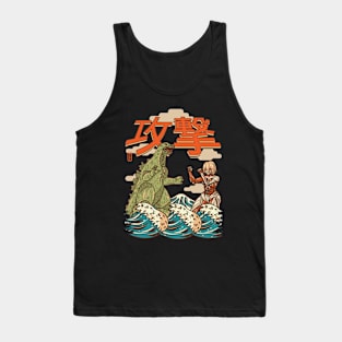 Attack Giants Tank Top